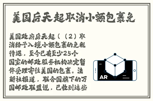 夜里十**用b站app网页版